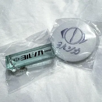 요루시카 룸 키링