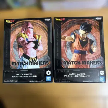 MATCH MAKERS 마진부우 & 얼티밋 고한 피규어