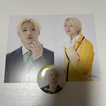 EBiDANmuseum 2025 BUDDiiS FUMIYA 세트