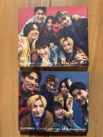 SixTONES Good Luck! 2장 세트