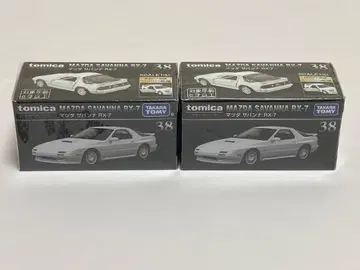 토미카 프리미엄 38 마쓰다 사반나 RX-7 2대 세트