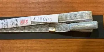 실버 메탈 허리띠