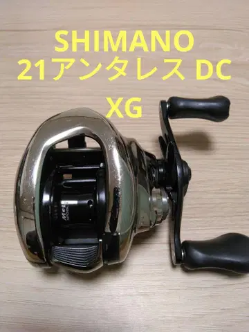 21 안타레스 DC XG 오른쪽 핸들