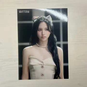 TWICE MISAMO HAUTE COUTURE 랜트레 미나