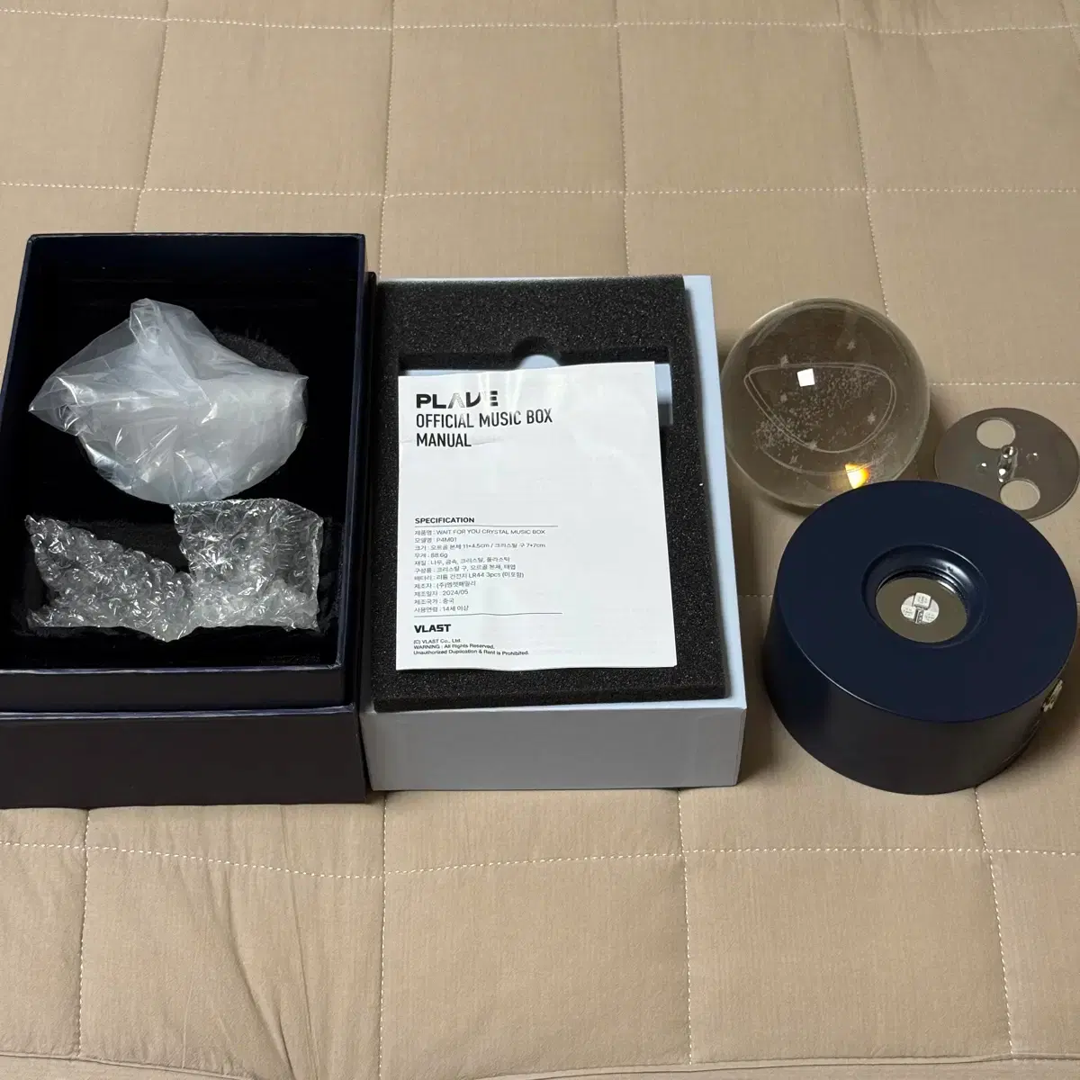 PLAVE I'll Wait Music Box Music Box on Bunjang Global Site.