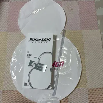 Snow Man 1st POP-UP 이벤트 아이템
