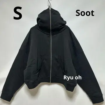 Entire Studios 엔타이어 스튜디오 풀 집 후드티 S