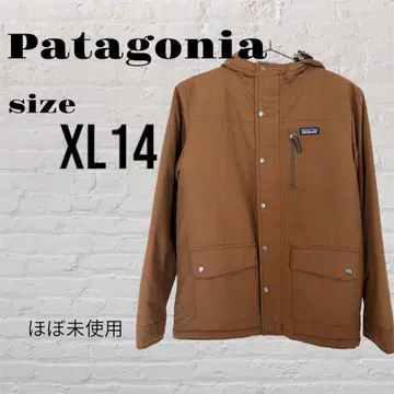 Patagonia 보이즈 인페르노 자켓