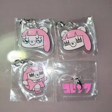 코레사와 레코 가챠 참 컴플리트