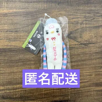 MAZZEL NAOYA 모케케
