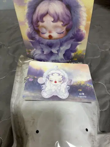 스컬팬더 SKULLPANDA Lightning
