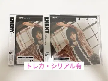 TWICE enemy 모모반 CD