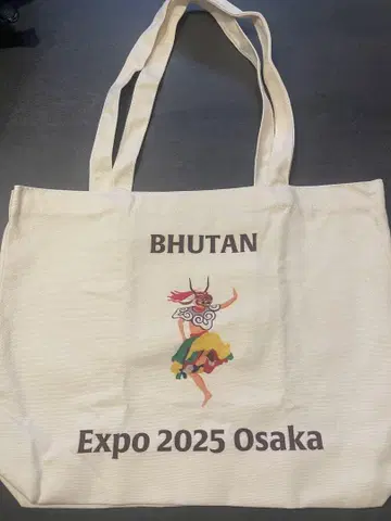 만박 토트백 부탄 왕국 회장 내 한정품 불교 EXPO2025