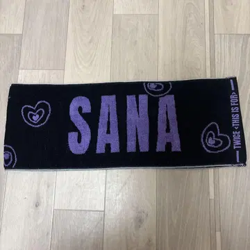 TWICE THIS IS FOR 사나 타월