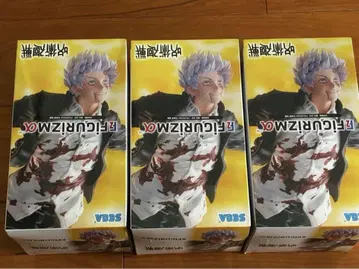 미개봉 고죠 사토루 FIGURIZM 피규어 3개 세트