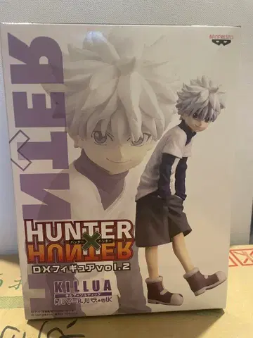 HUNTER x HUNTER DX 피규어 vol.2 키루아