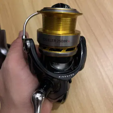 DAIWA EXCELER 2508R-H 스피닝 릴