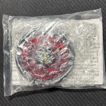 메탈 파이트 베이블레이드 우승 경품 프레임 사지타리오 건메탈 Ver