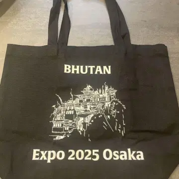 만박 토트백 부탄 회장 내 한정품 EXPO2025