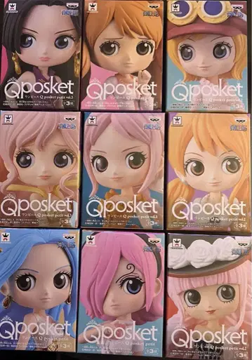 Qposket 원피스 피규어 9체 세트