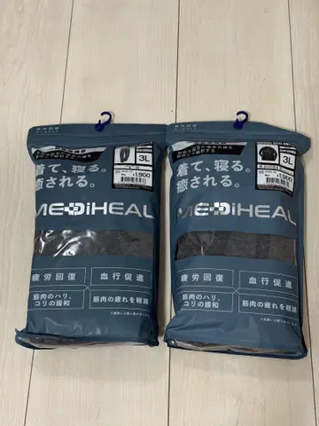 워크맨 메디힐 루 상하의 세트 새상품 3L 차콜