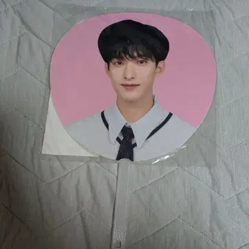 SEVENTEEN Holiday 부채 도겸
