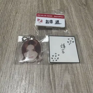 INI 캡슐 토이 마츠다 진