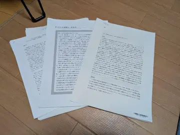 중앙대 기출문제 2023, 2024, 2025학년도 입시