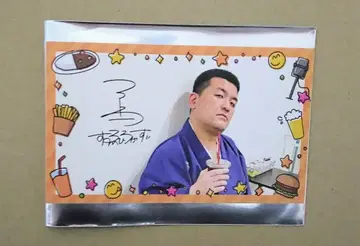 [스에히로가리즈] 요시모토 도톤보리 극장 사진 복권 [미시마]