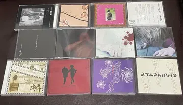 GazettE 초레어 단종 입수 불가 CD PV집 묶음 판매