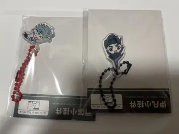 에이리언 스테이지 이반 틸 아크릴 키링