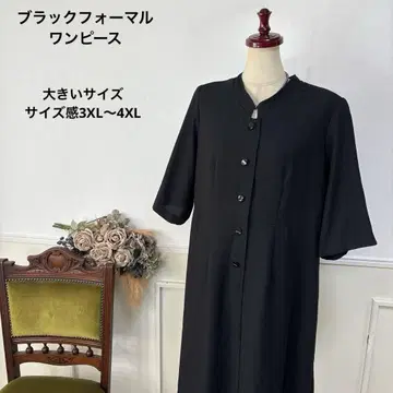 새상품급 빅 사이즈 블랙 포멀 원피스