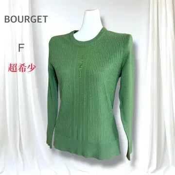 초레어 환상 BOURGET 부르제 빈티지 자수 리브 니트탑