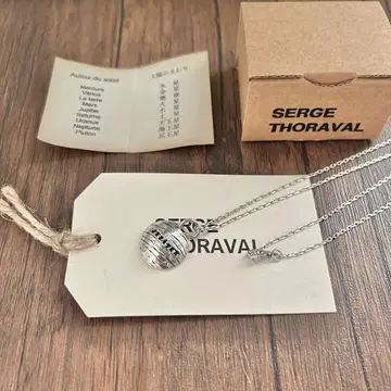 세르주 트라발 SERGE THORAVAL 목성 목걸이