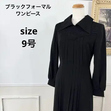 새상품급 블랙 포멀 원피스 상복