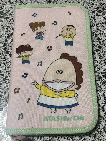 아따맘마 멀티 케이스