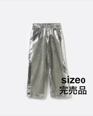 SUBLATIONS WIDE SEAM DENIM BAGGY PANTS