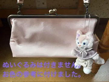 리나벨 코디에 AYANOKOUJI 가로 가마구치 핸드백 미사용 새상품