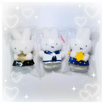 MIIA x Miffy 미피 별 패턴 백참 요코하마 한정판 3종 세트