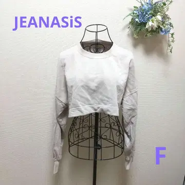 JEANASiS 화이트 크롭 맨투맨 F 베이지 a0103