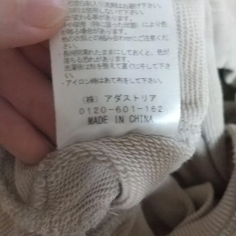 7번째 상품 이미지