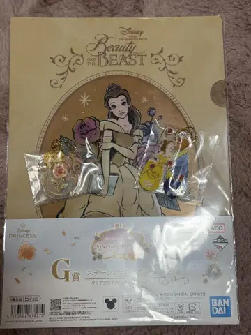 디즈니 프린세스 1번 복권 벨