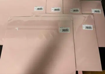 오토메이트 파티 오토파 부채 미개봉 6개