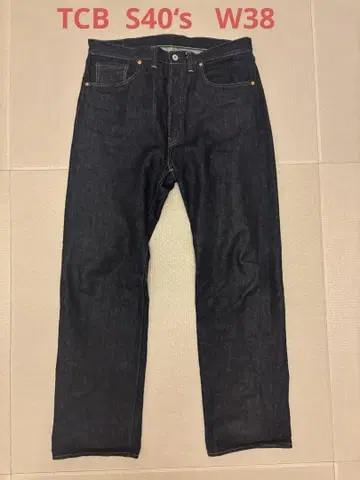 TCB 청바지 S40 s jeans 14oz 38인치