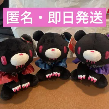척스 GP 장난꾸러기 곰 그루미 봉제 인형 3종 세트