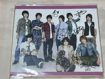 [ 레어 ] Hey! Say! JUMP 사진