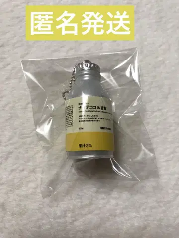[레어] 무인양품 미니어처 드링크 마스코트 나타데코코 & 아마나츠