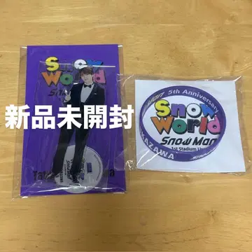 SnowMan 후카사와 타츠야 SnowWorld 아크릴 스탠드 러버 밴드