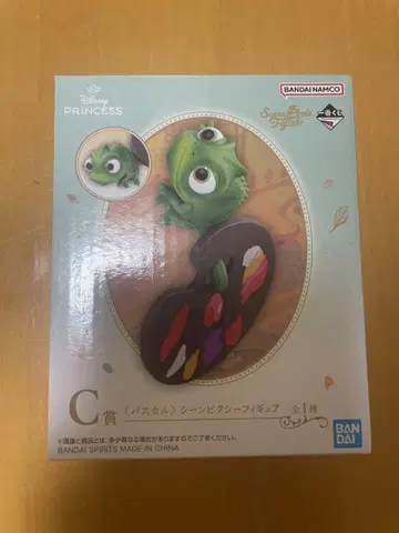 디즈니 프린세스 장면 픽시 피규어 C상 제일복권