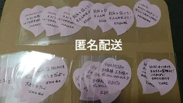 INI 나고야 반테린 돔 낙하물